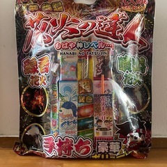 単品値引き不可‼️大容量花火セット