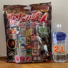 単品値引き不可‼️大容量花火セットの画像
