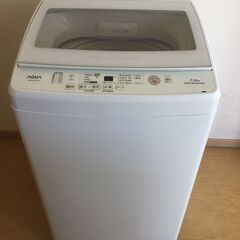 🍀【美品】アクア「AQUA」・全自動洗濯機 2020年高年式の画像