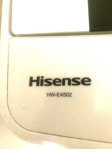 ハイセンス洗濯機