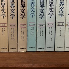 ノーベル賞愛の世界文学シリーズまとめの画像