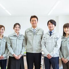 民泊撮影のモデルをしてくれる親子はいませんか？ 