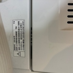 洗濯機の画像