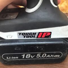 【587】インパクトレンチ パナソニック EZ7552の画像