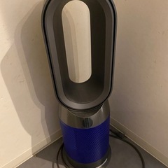 Dyson Pure Hot+Cool HP04