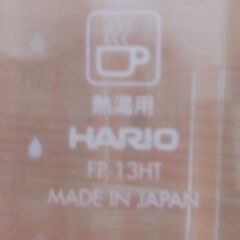 HARIO ガラス製 水入れ  耐熱　日本製の画像