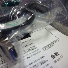 （管理A-10)パソコン用外付けハードデスク５００Gの画像