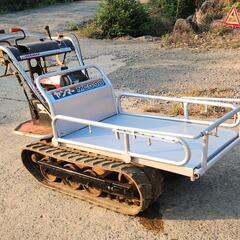 ⭐ヤンマー⭐　運搬車　　250kg