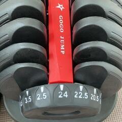 ダンベル  可変式ダンベル 24kg×２ ダンベル バーベル  ゴムチューブ の画像
