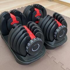 ダンベル  可変式ダンベル 24kg×２ ダンベル バーベル  ゴムチューブ の画像
