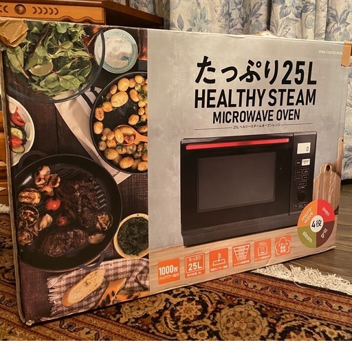 電子レンジ・オーブン