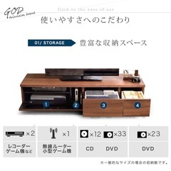 テレビボード/ローボード/テレビ台/TVラック/グレーの画像