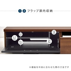 テレビボード/ローボード/テレビ台/TVラック/グレーの画像