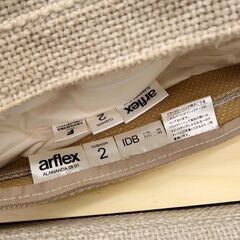 アルフレックス ☆ダブルベッド☆定価75万円☆大特価
