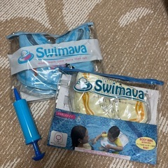 お譲り先決まりました！スイマーバ、swimavaセット！首用、ボ...