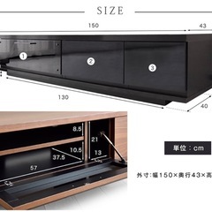 テレビボード/ローボード/テレビ台/TVラック/グレーの画像