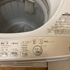 単身赴任解消のため、洗濯機、電子レンジを差し上げます（取りに来れる方）の画像