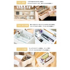 ドレッサー(スツール付き)の画像