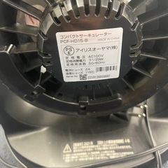 アイリスオーヤマ　サーキュレーターの画像