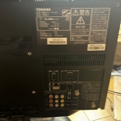 TOSHIBA 液晶カラーテレビ の画像