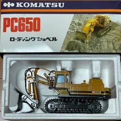 PC650 非売品
の画像