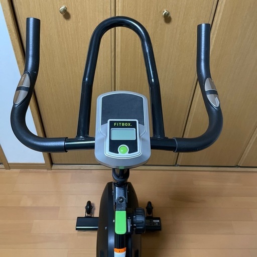 FITBOX
