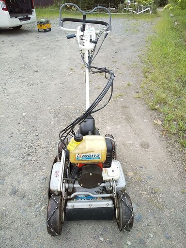 草刈機 共立 キョーリツ 4WDあぜ草刈機 ロータリモーア