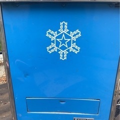 引き取り限定 雪印乳業 冷蔵庫 最近まで動いてました レトロ の画像