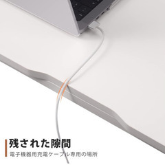 デスク 120cmの画像