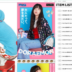 （あと1人だけ🙇‍♂️）🥇🥇🥇WEB制作・WEBデザインについて学びませんか？🥇🥇🥇月50万稼げる！📈😁初心者歓迎🚀 オンライン可 💻副業💰マンツーマンで指導！ - 助け合い