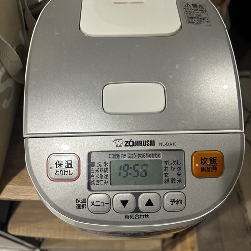 炊飯器　2021年製