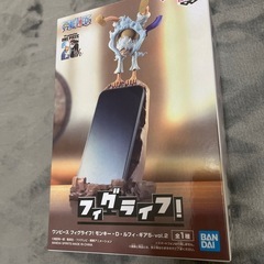 中古　ワンピース　フィグライフ　モンキーDルフィ　ギア5