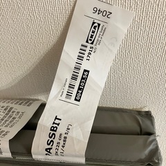 IKEA 折りたたみプレイマット PASSBIT パッスビットの画像