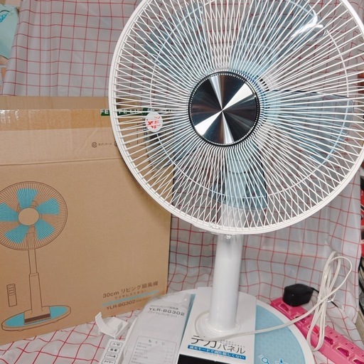 YAMAZEN 30cm リビング扇風機
