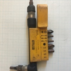 オフセット4way  工具六角レンチ　➕➖ドライバー　ハンドツー...