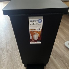 未使用品　45Lゴミ箱の画像