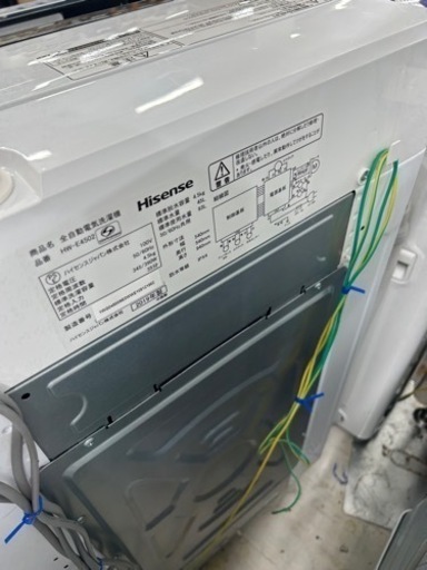 安心の6ヶ月保証付き！ Hisense全自動洗濯機2019年製4.5kg【トレファク堺福田店】