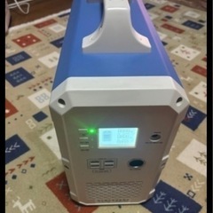 BLUETTI EB150 ポータブル電源 1500Wh 1000W の画像