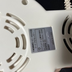 TWINBIRD　フードプロセッサーの画像