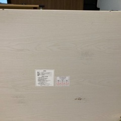 ニトリ　折りたたみ　ローテーブル/ホワイトウォッシュ 木目の画像