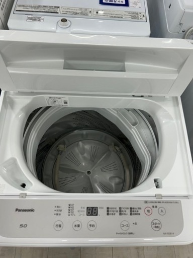 安心の6ヶ月保証付き！Panasonic全自動洗濯機2020年製5.0kg【トレファク堺福田店】