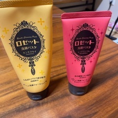 ロゼット　洗顔フォーム　