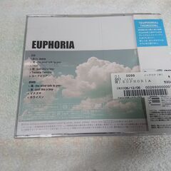 □　EUPHORIA Cune  残念ながら活動休止が決定したCuneのメモリアル音源的なアイテム。初期の隠れた名曲からリリースを熱望されていた楽曲まで幅広く収録。【初回限定盤DVDつき】の画像