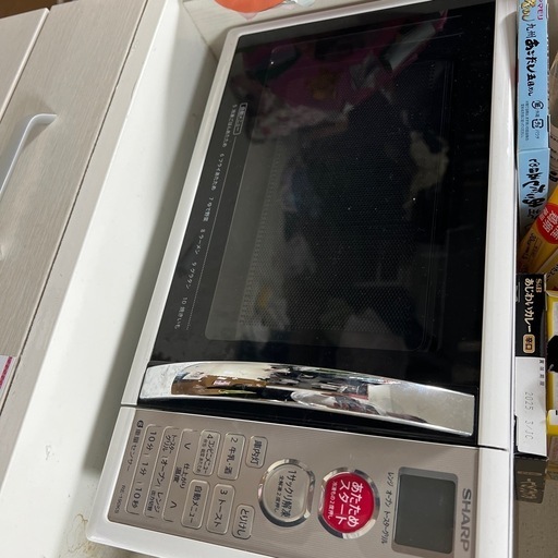 電子レンジ