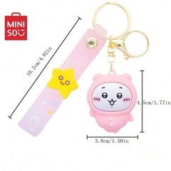 ちいかわ 大ストラップ②の画像