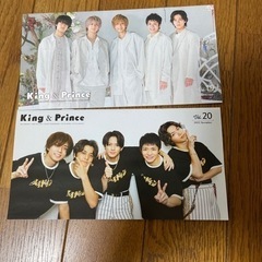 King & Princeファンクラブ会報②