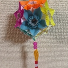 くす玉