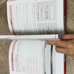 webデザイン クリエイターの教科書 2023の画像