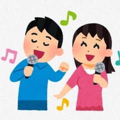 9/29カラオケオフ会