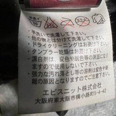 サイクルジャージの画像